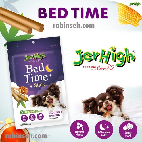 تشویقی سگ جرهای مدل شب Bed Time ( ریلکس کننده و آرامش بخش ) وزن 50 گرم