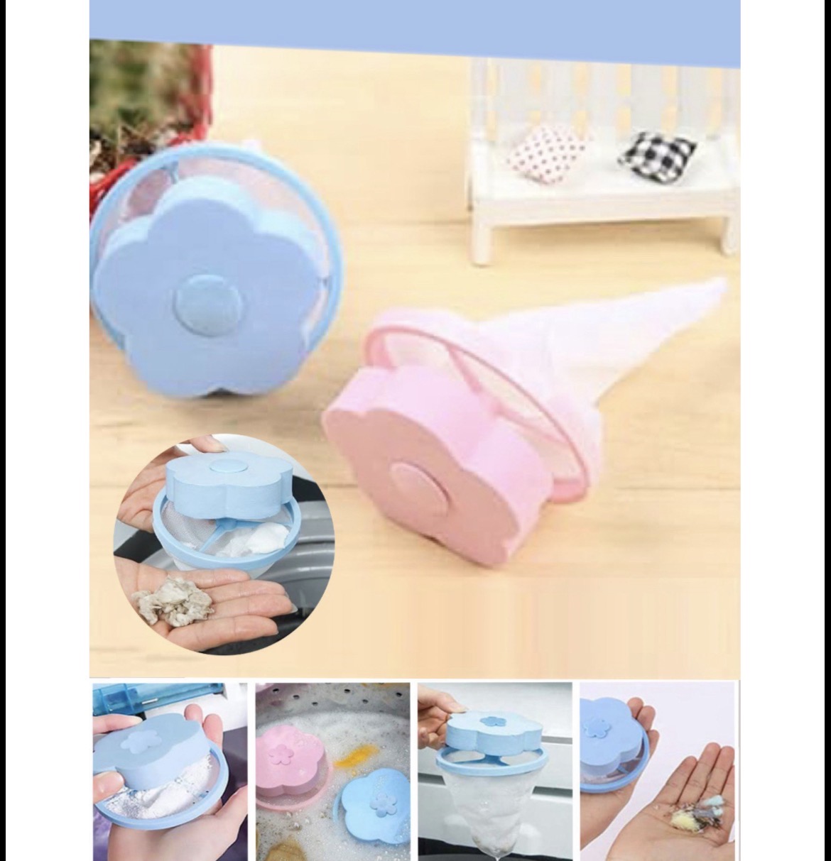 پرزگیر توری ماشین لباسشویی